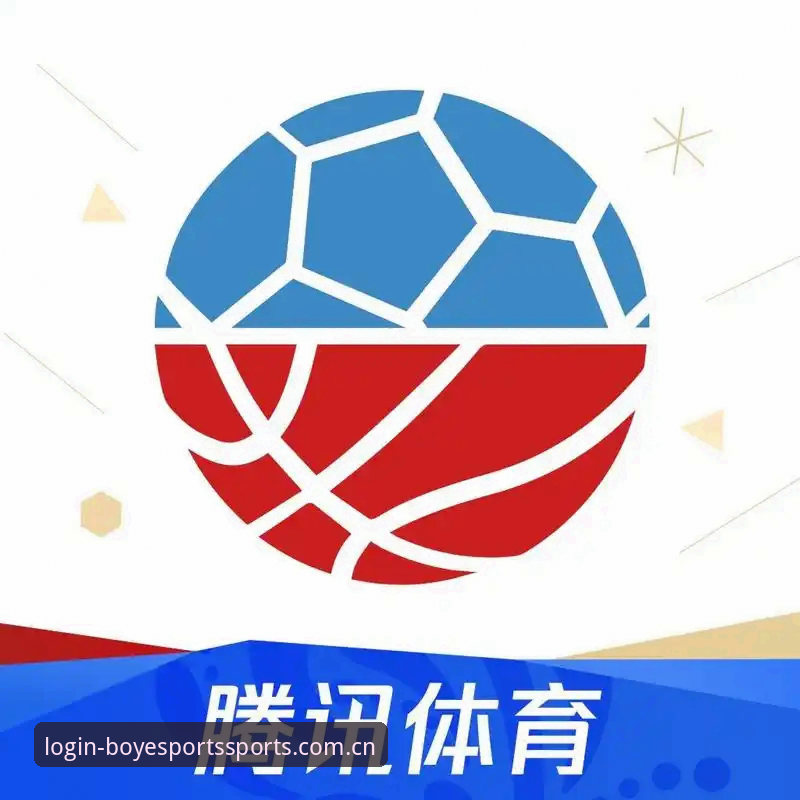 博业体育登录实用指南：赛事数据与高清资讯的探索新路径