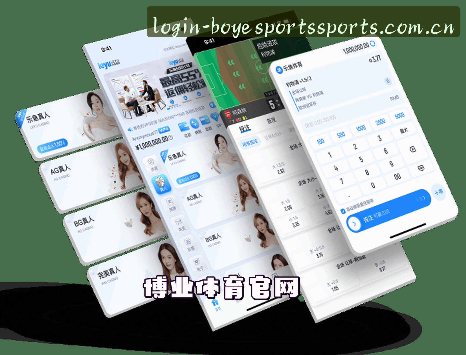 关于我们