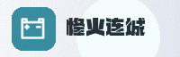 合作伙伴